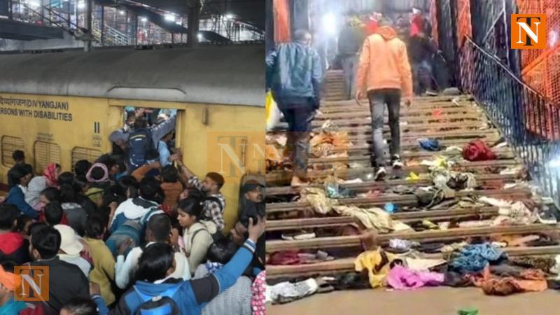 Platform Change Causes Stampede at New Delhi Railway Station, 18 dead, Several Injured